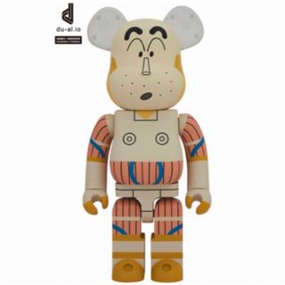 MEDICOM TOY - 即発送!新品未開封!be@rbrick psychedelic の MEDICOM TOY - 即発送!新品未開封!be@rbrick psychedelic の