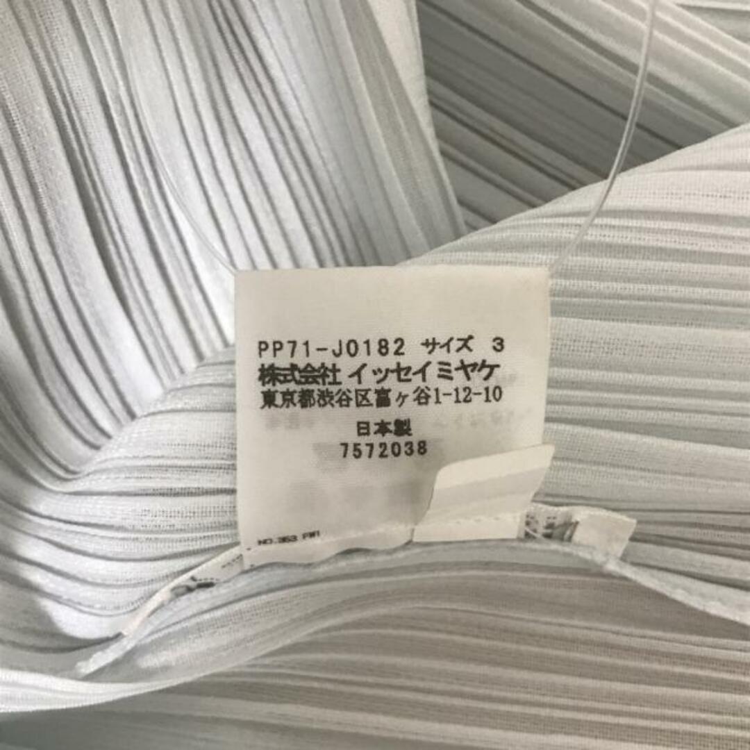 PLEATS PLEASE ISSEY MIYAKE - PLEATS PLEASE(プリーツプリーズ PLEATS PLEASE ISSEY MIYAKE - PLEATS PLEASE(プリーツプリーズ