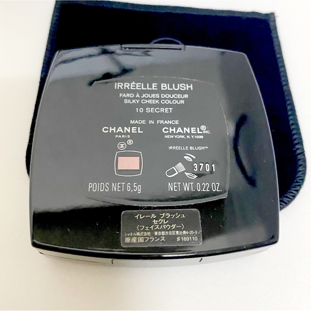 CHANEL - ◾️CHANEL シャネル チーク イレールブラッシュ 10 CHANEL - ◾️CHANEL シャネル チーク イレールブラッシュ 10