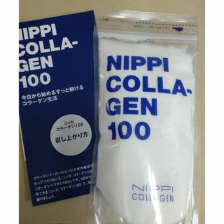 NIPPI ニッピコラーゲン100 110グラム(コラーゲン)