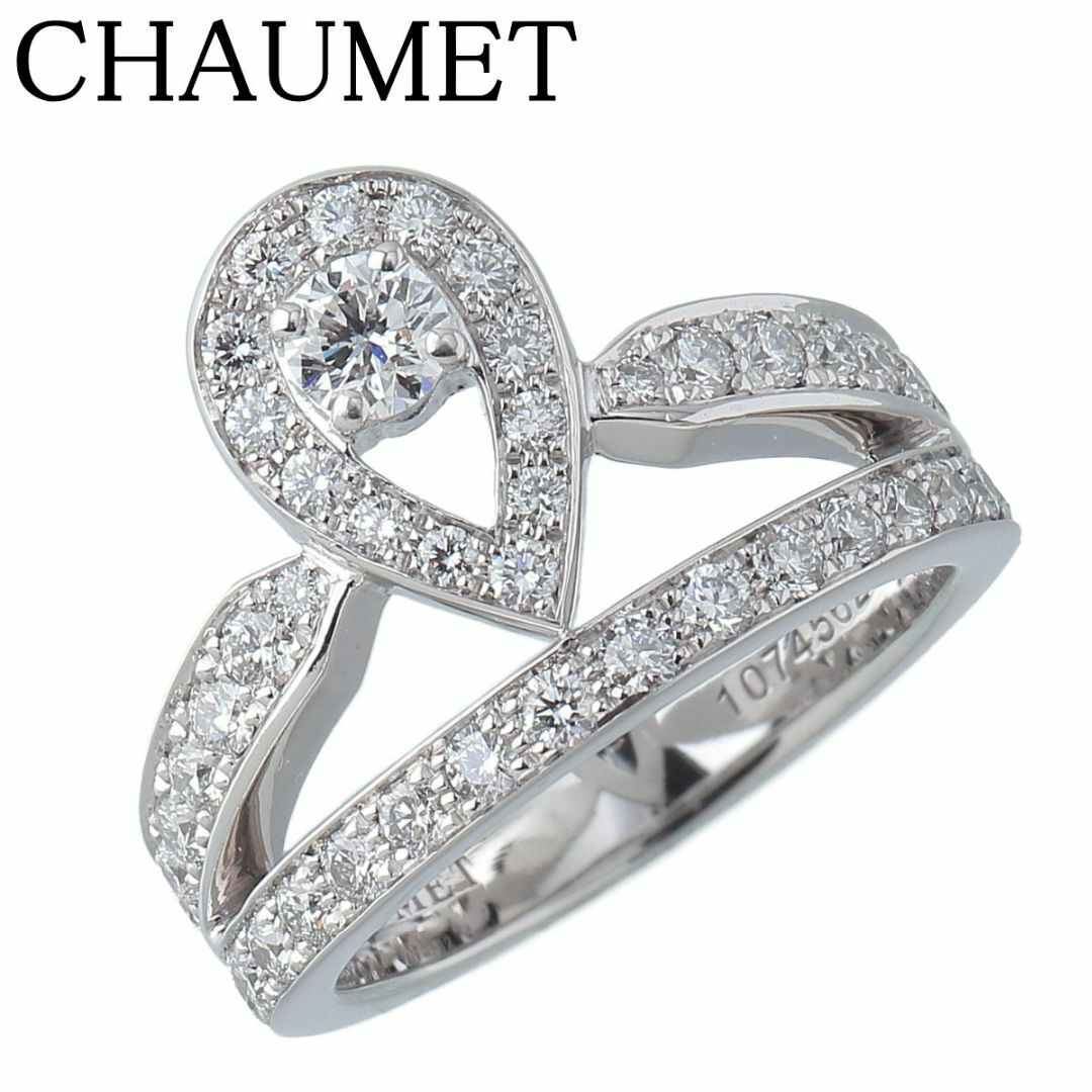 CHAUMET - ショーメ ジョゼフィーヌ ティアラ ダイヤ リング #51 750WG 保証書(2011年) 箱 新品仕上げ済 CHAUMET【19223】