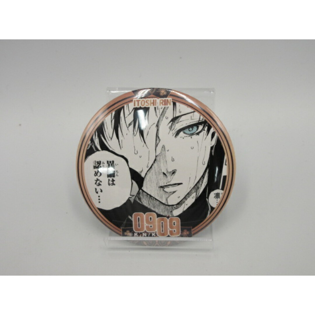 ブルーロック 糸師 凛 バースデー メタル缶バッジ プリンセス ブルーロック 糸師 凛 バースデー メタル缶バッジ プリンセス