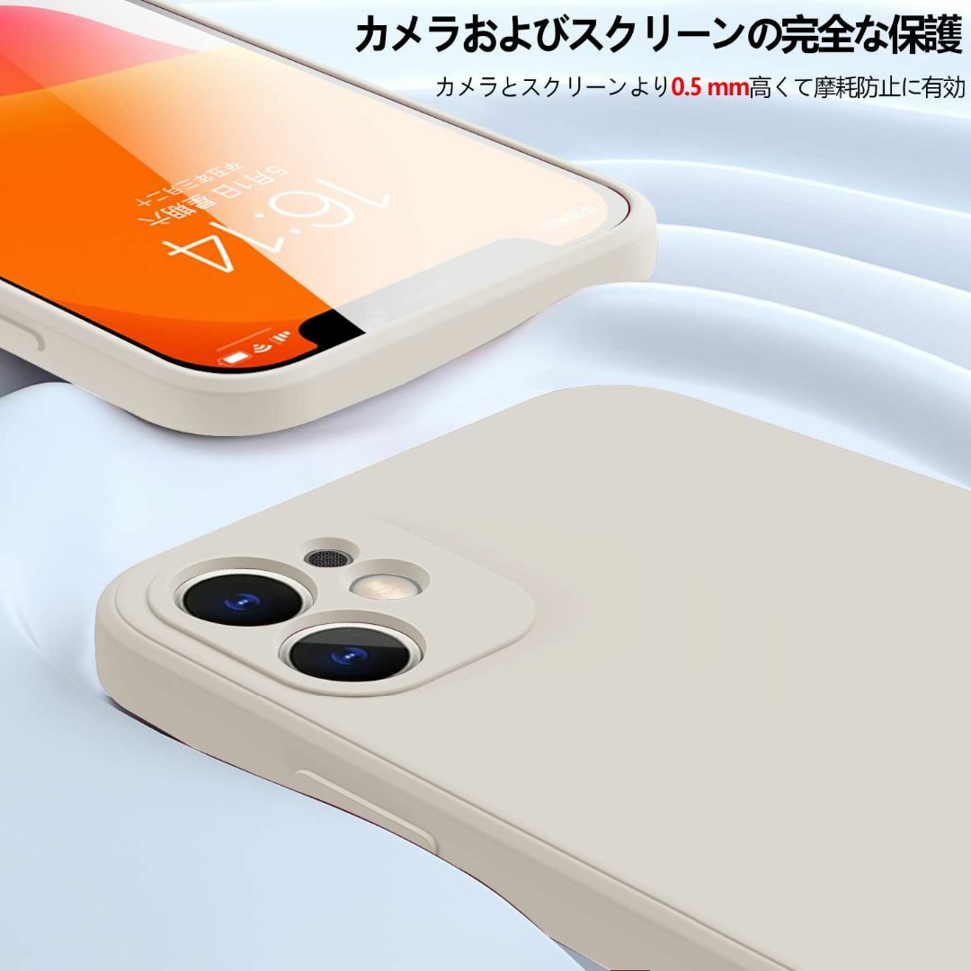 【サイズ:iphone11_色:ホワイト】iphone11 ケース アイフォン1 スマホ/家電/カメラのスマホアクセサリー(その他)の商品写真