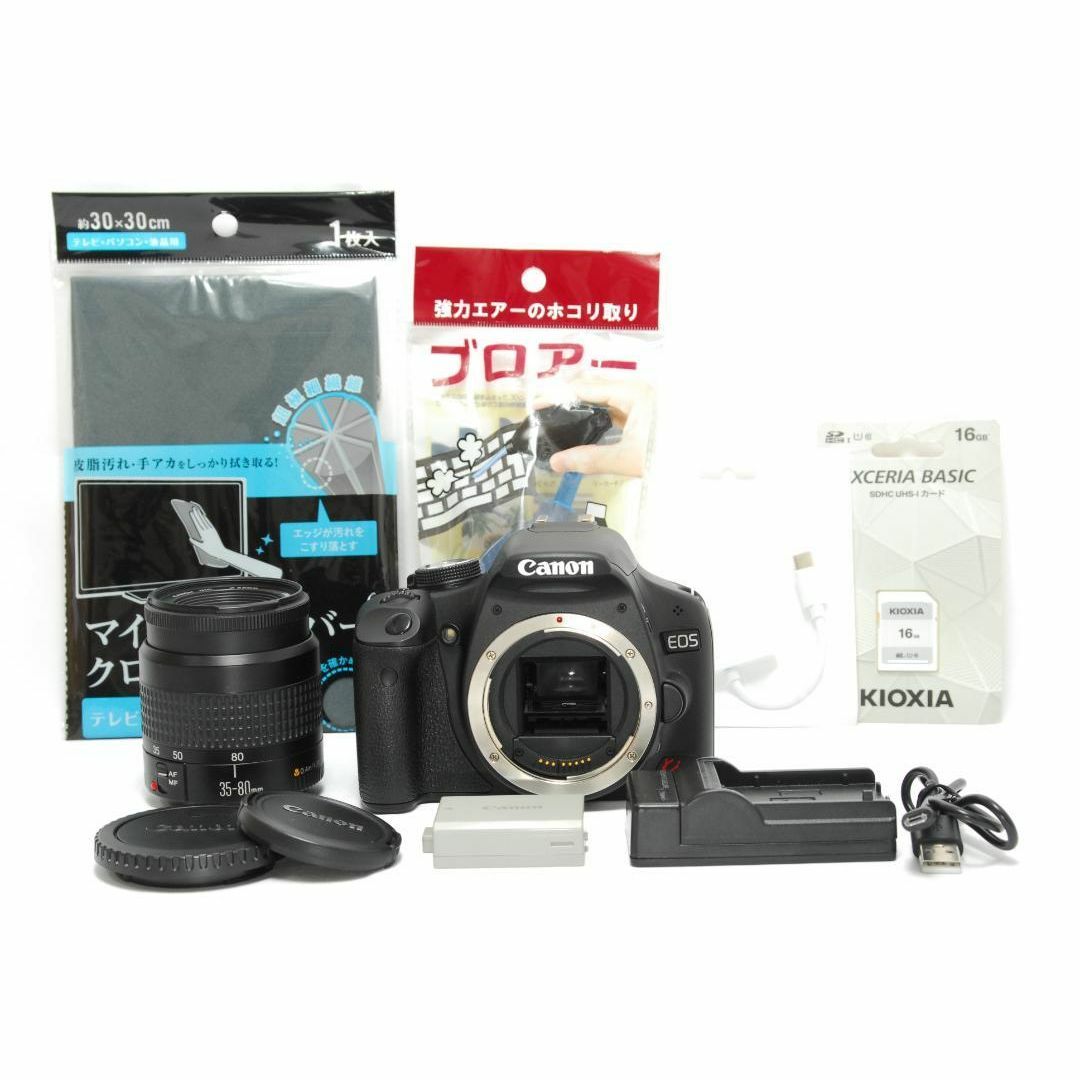 フィルムカメラ キャノン EOS Kiss レンズ、フラッシュ フィルムカメラ キャノン EOS Kiss レンズ、フラッシュ
