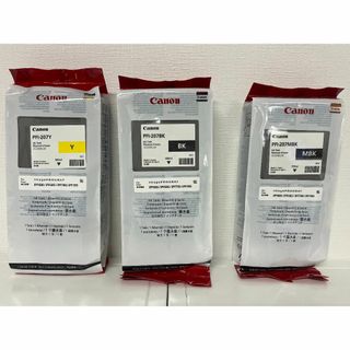 キヤノン(Canon)のキヤノンインクタンク PFI-207（MBK・BK・Y）(その他)