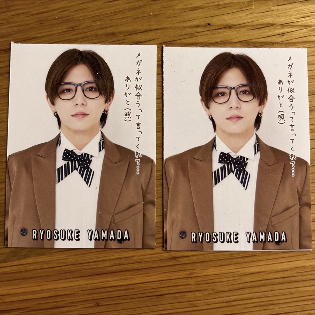 Hey! Say! JUMP(ヘイセイジャンプ)の山田涼介 POTATO Hey! Say! JUMP 厚紙 カード メッセージ エンタメ/ホビーのタレントグッズ(アイドルグッズ)の商品写真