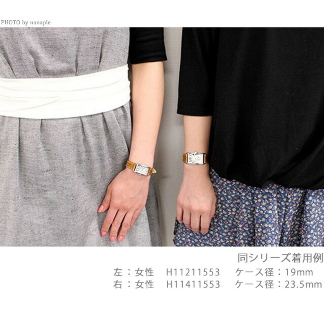 Hamilton - 【新品】ハミルトン HAMILTON 腕時計 レディース Hamilton - 【新品】ハミルトン HAMILTON 腕時計 レディース