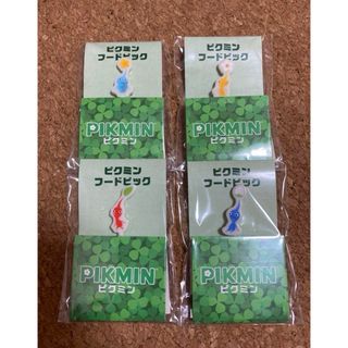 ピクミン フードピック コンプリート全4種(その他)