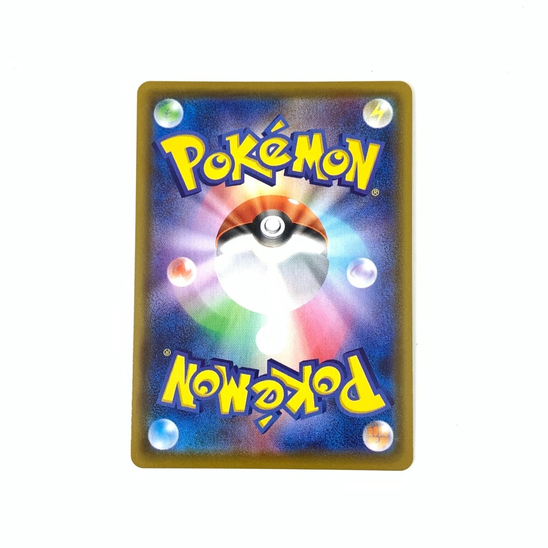 pokemon ポケモン グレイシアv SR S6a イーブイヒーローズ 077 pokemon ポケモン グレイシアv SR S6a イーブイヒーローズ 077