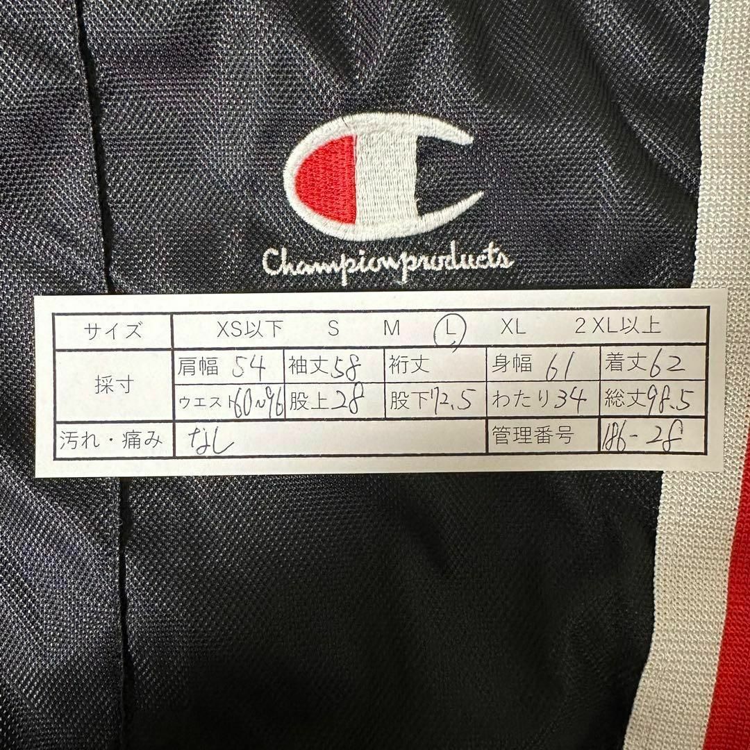 champion ナイロンジャケットセットアップ Lサイズ y2k ブラック champion ナイロンジャケットセットアップ Lサイズ y2k ブラック