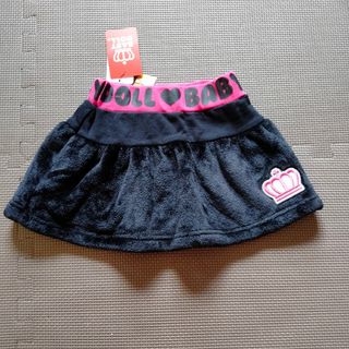 ベビードール(BABYDOLL)の新品　もこもこスカート 100 　BABYDOLL(スカート)
