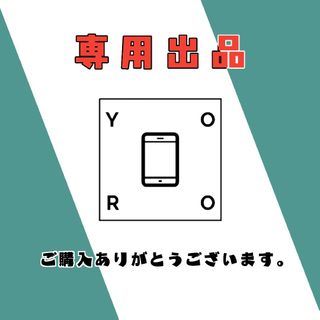 ゼットティーイー(ZTE)のリピ割ZTE  Libero 5G IV (A302ZT) TPU クリアケース(Androidケース)