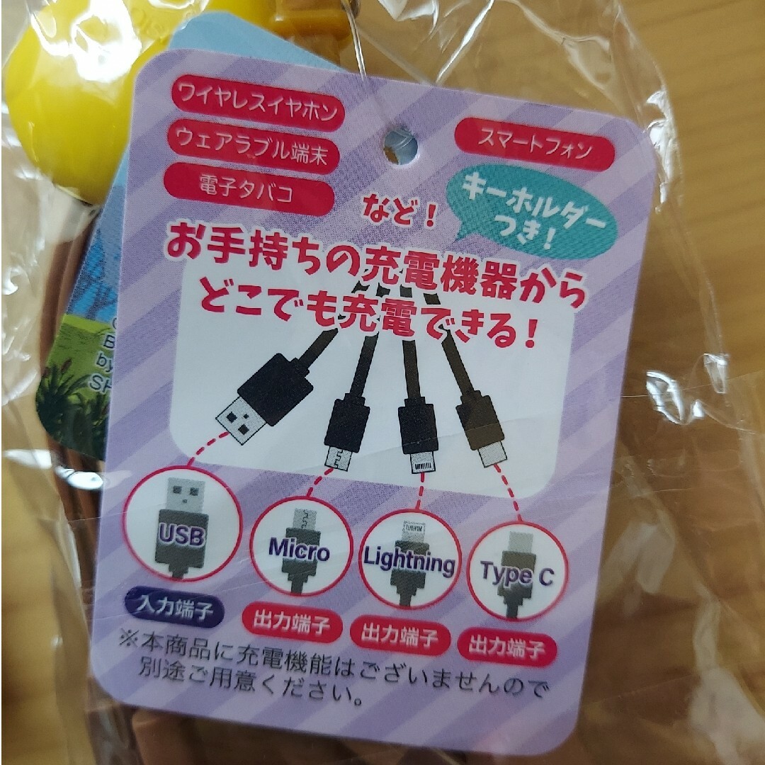 SNOOPY(スヌーピー)の充電ケーブル　ウッドストック　スヌーピー　ワイヤレスイヤホン　スマホ　新品 スマホ/家電/カメラのスマートフォン/携帯電話(バッテリー/充電器)の商品写真