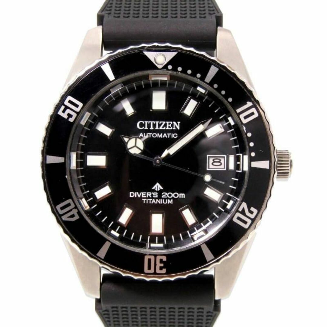 CITIZEN - シチズン PROMASTER MARINE 28008720