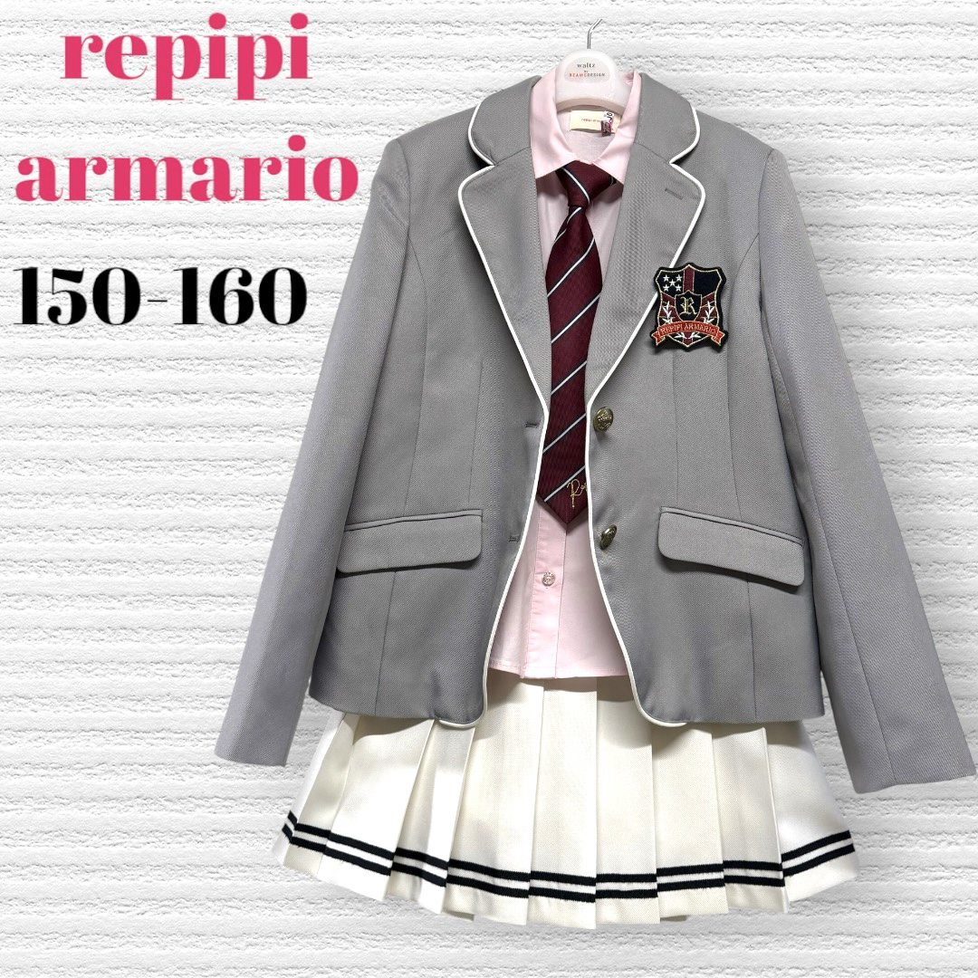 repipi armario - 卒服 レピピアルマリオ 卒業入学式 フォーマル repipi armario - 卒服 レピピアルマリオ 卒業入学式 フォーマル