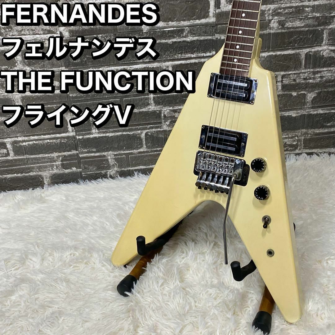 H886☆FERNANDES THE FUNCTION/フェルナンデス/ELECTRIC SOUND H886☆FERNANDES THE FUNCTION/フェルナンデス/ELECTRIC SOUND