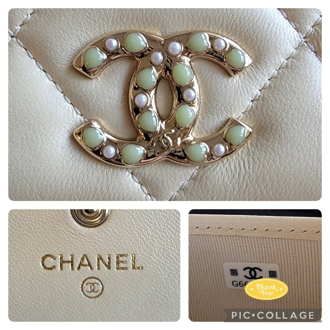 CHANEL - 極美品 限定品 CHANEL マトラッセ 三つ折財布 スモール CHANEL - 極美品 限定品 CHANEL マトラッセ 三つ折財布 スモール
