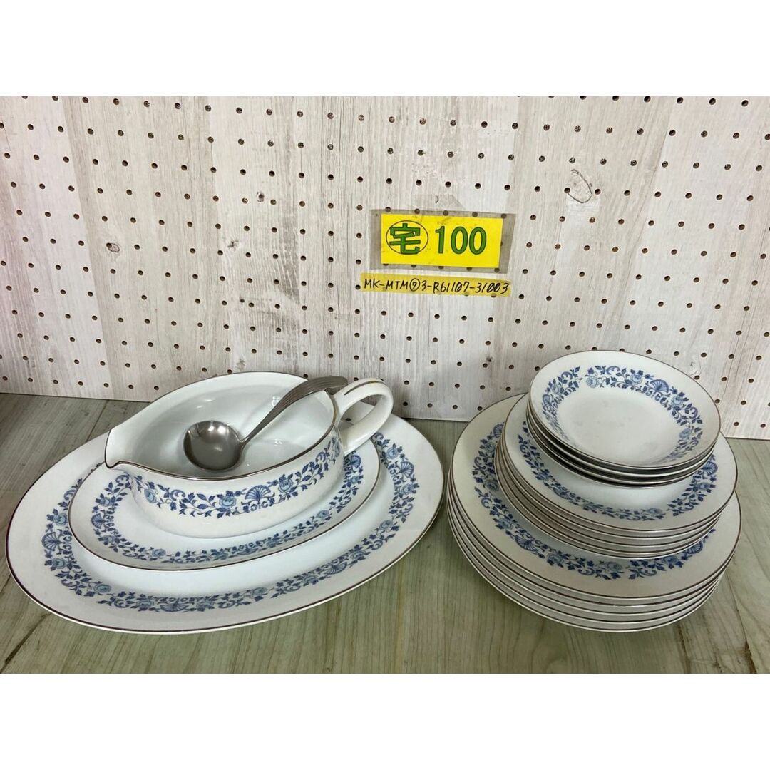 定番のお歳暮&冬ギフト 3-△計18点 オールド ノリタケ Noritake ROYAL BLUE ロイヤル オールドノリタケ