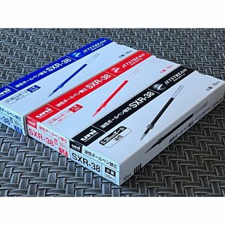 ミツビシエンピツ(三菱鉛筆)の ジェットストリーム替芯 0.38 SXR38.黒10本　赤10本　青10本(ペン/マーカー)