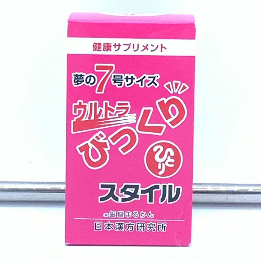 シュコーラムマスター12 ミズタニシザー シュコーラムマスター12 ミズタニシザー