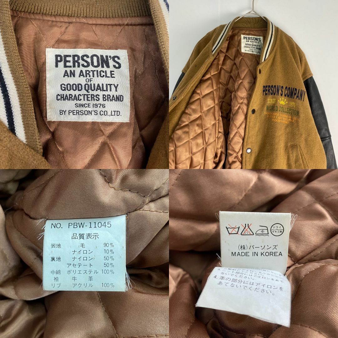 VINTAGE - ヴィンテージ スタジャン パーソンズ 00s 90s 古着 VINTAGE - ヴィンテージ スタジャン パーソンズ 00s 90s 古着