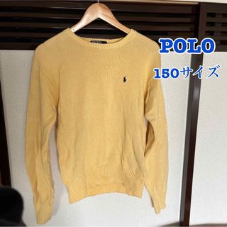 POLO RALPH LAUREN(ニット/セーター)のフリマアイテム一覧 POLO RALPH LAUREN(ニット/セーター)のフリマアイテム一覧