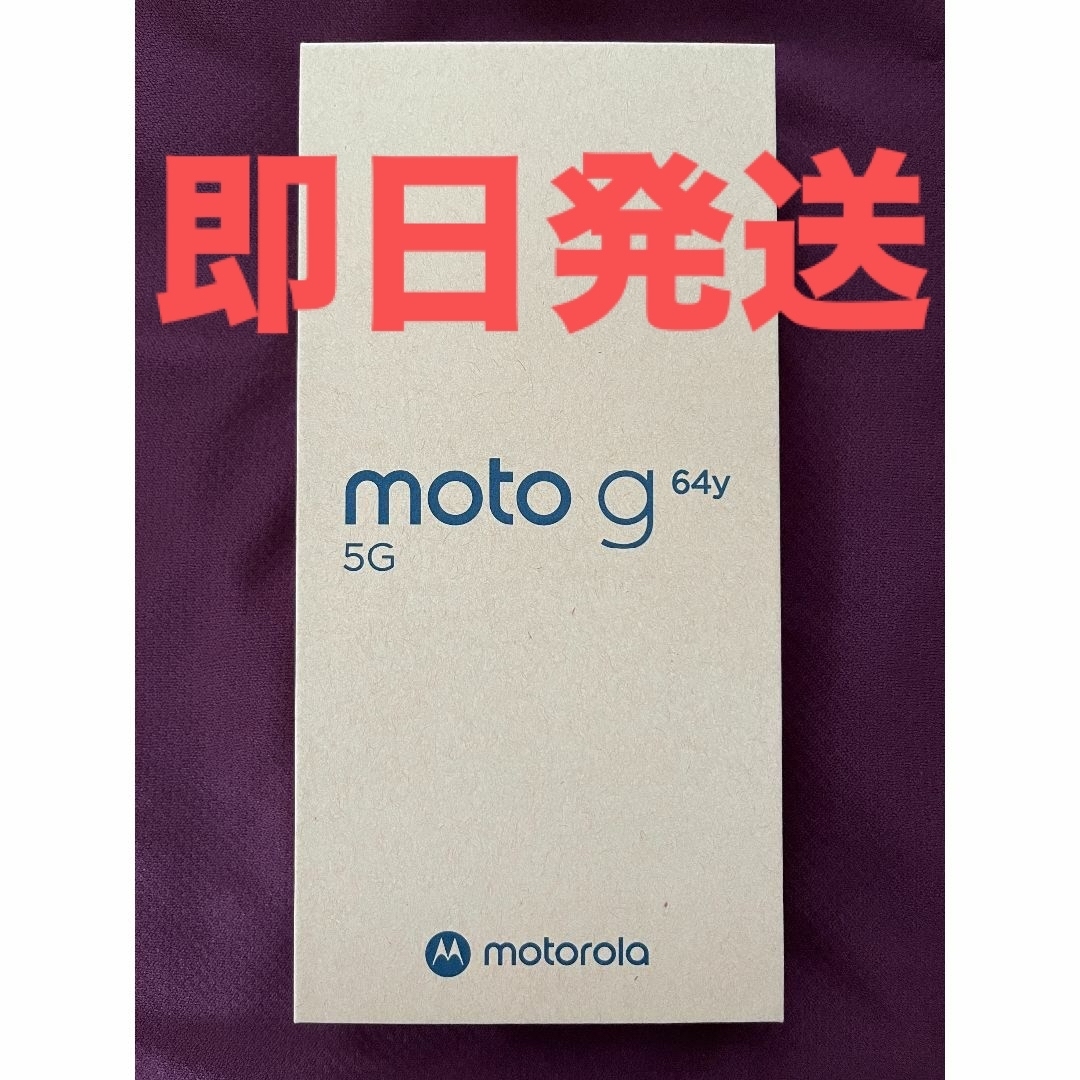 美品 爆速 Dynabook 超軽量 11世代i5 16GB 新品512GB 7 美品 爆速 Dynabook 超軽量 11世代i5 16GB 新品512GB 7