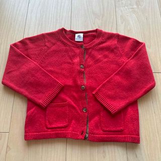 プチバトー(PETIT BATEAU)のプチバトー　ポケット付き　カーディガン(カーディガン)