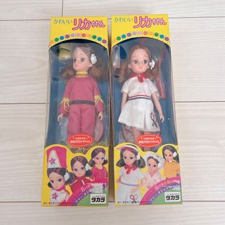 二代目リカちゃんのフリマアイテム一覧 二代目リカちゃんのフリマアイテム一覧
