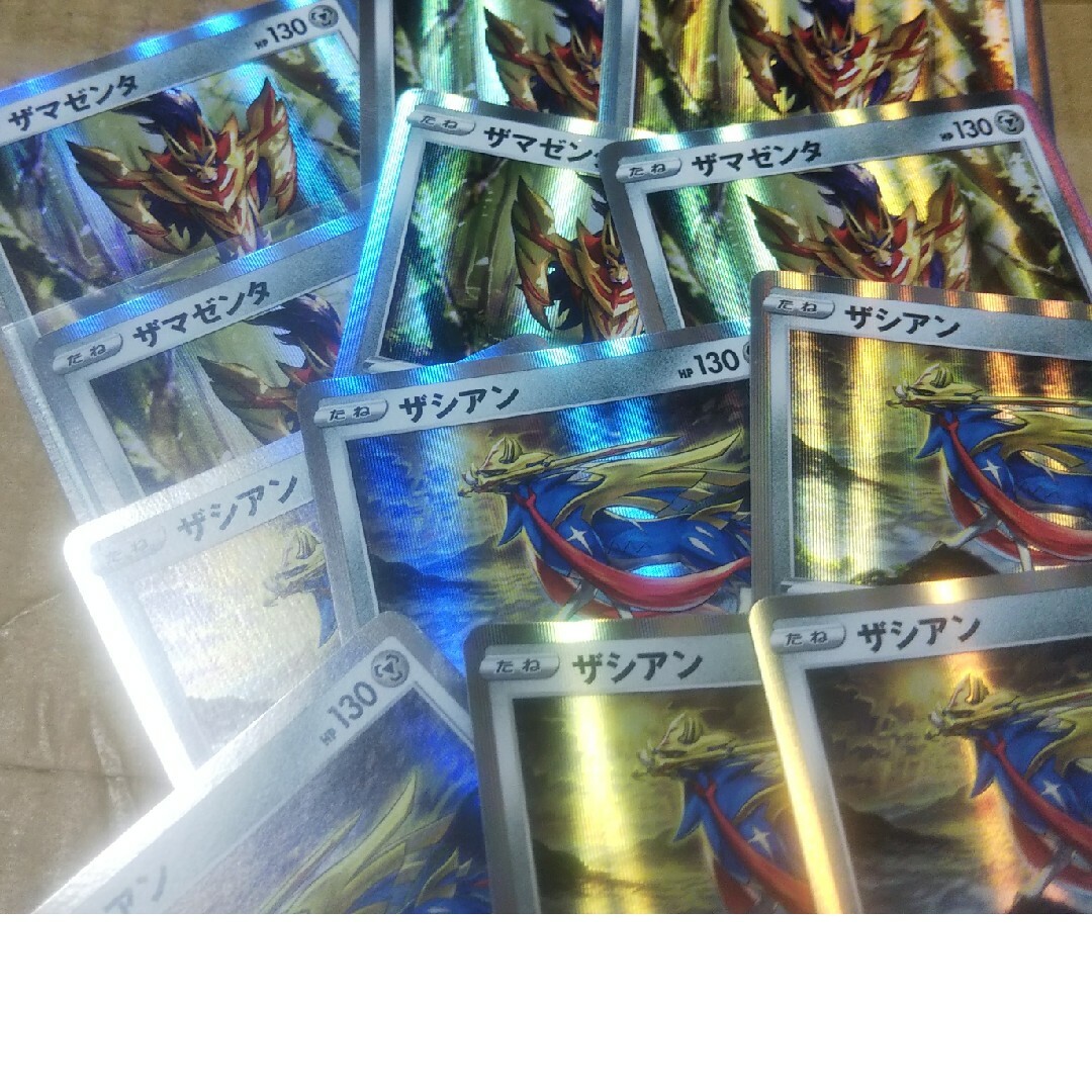 ポケモン - ザマゼンタ ザシアンの通販 by 即日発送メッセージ ポケモン - ザマゼンタ ザシアンの通販 by 即日発送メッセージ