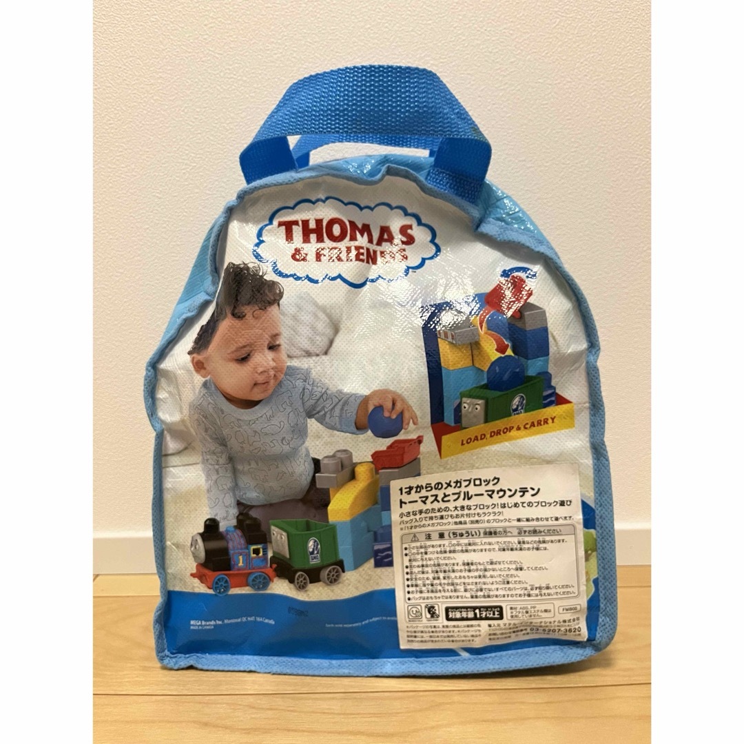 THOMAS - トーマス ブロックの通販 by rmhh's shop|トーマス THOMAS - トーマス ブロックの通販 by rmhh's shop|トーマス