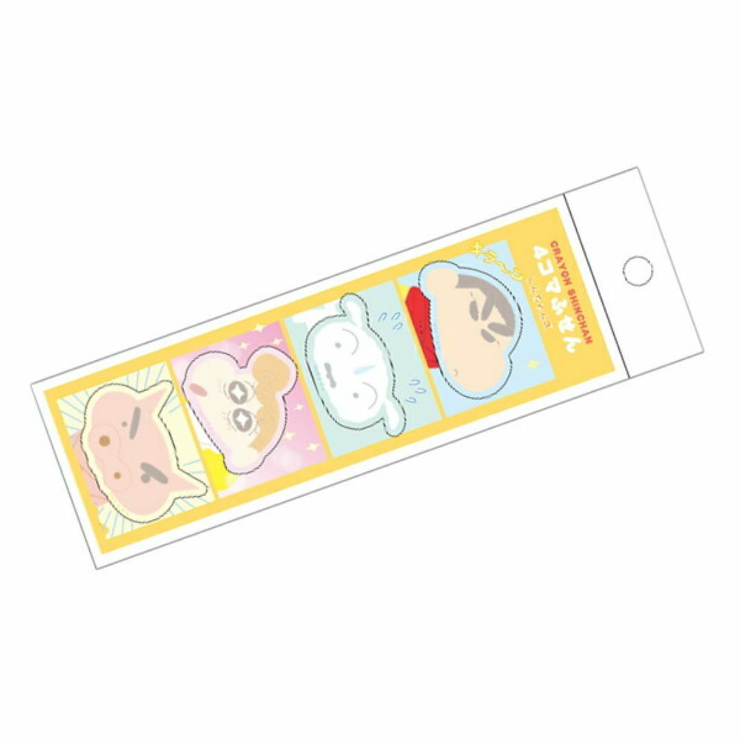 223zak660msKS-5543684SZ ティ【送料無料】【クレヨンしんちゃん】4コマふせん【しんちゃんズ】【テレビ】【アニメ】【漫画】【映画】【付箋】【メモ】【文房具】【学校】【勉強】【雑貨】【グッズ】【かわいい】 インテリア/住まい/日用品の日用品/生活雑貨/旅行(その他)の商品写真