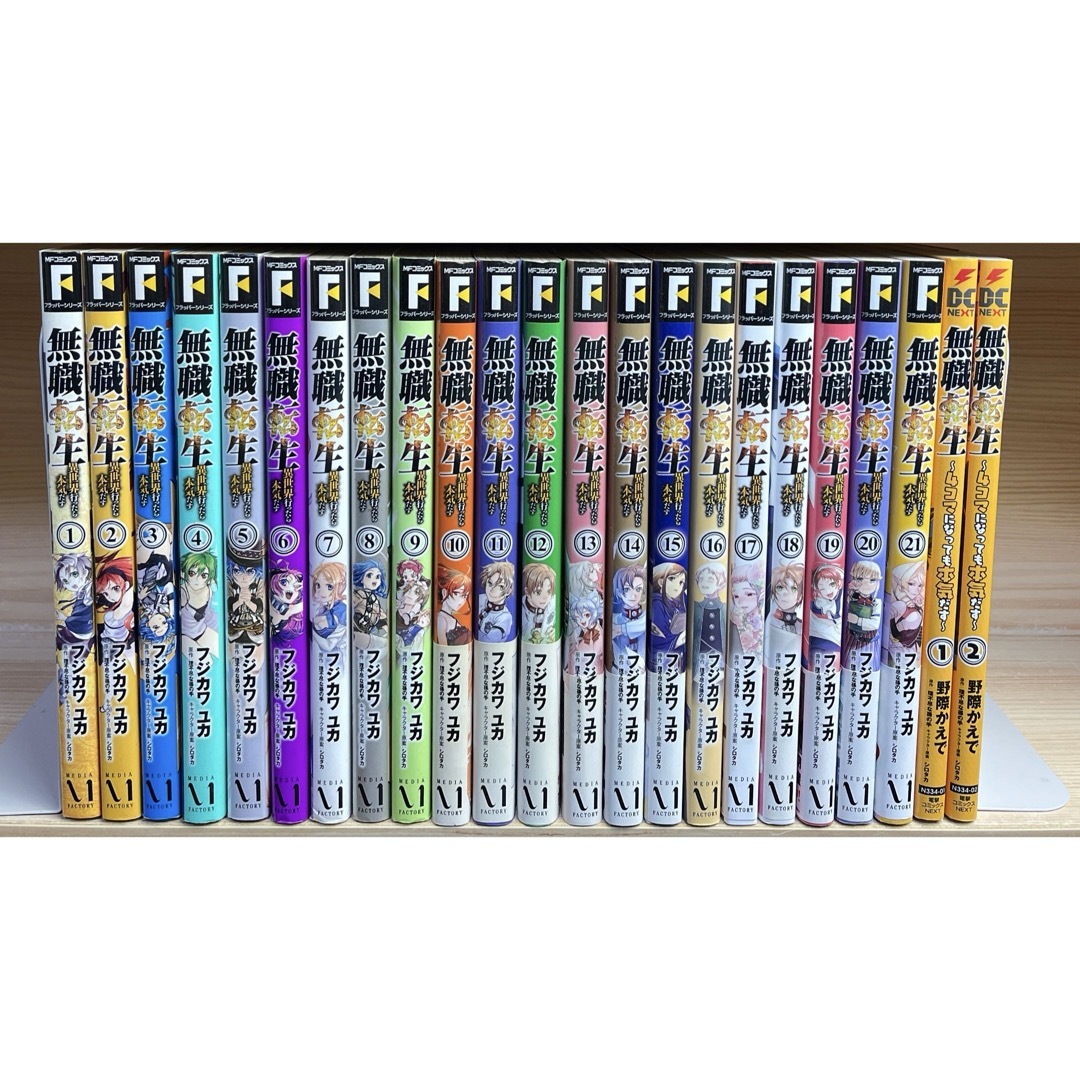 キングダム 1巻〜62巻 漫画 キングダム 1巻〜62巻 漫画