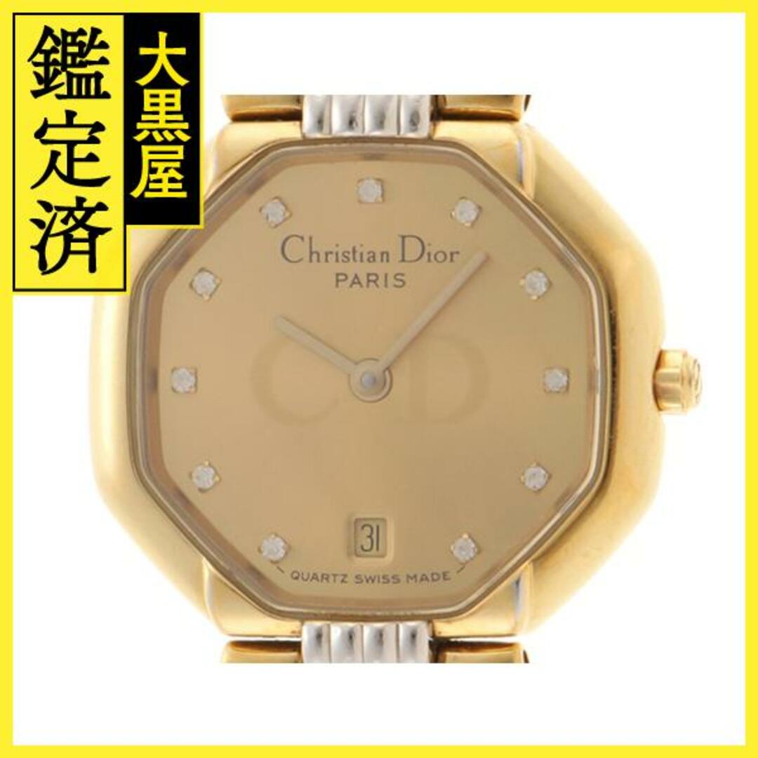 Dior - ディオール - 48.133 【207】