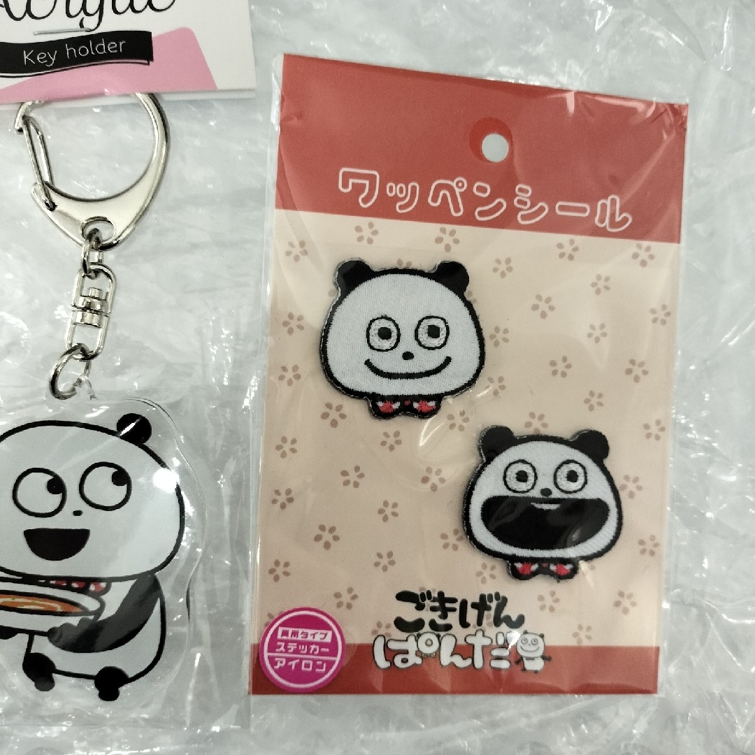 スタジオUG ラバーリールキーホルダー(ごきげんぱんだ