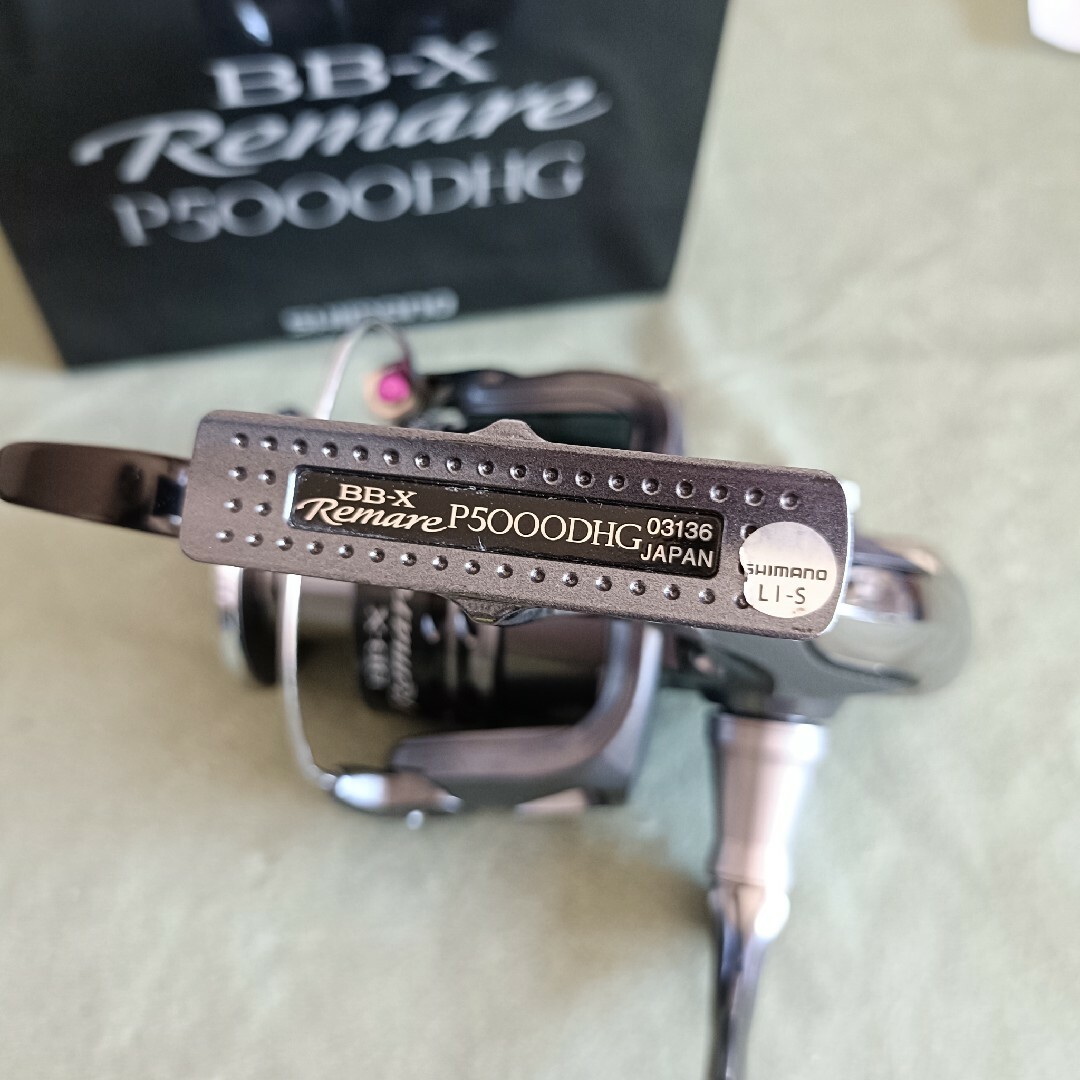 シマノ BB-X レマーレ P5000DHG シマノ BB-X レマーレ P5000DHG
