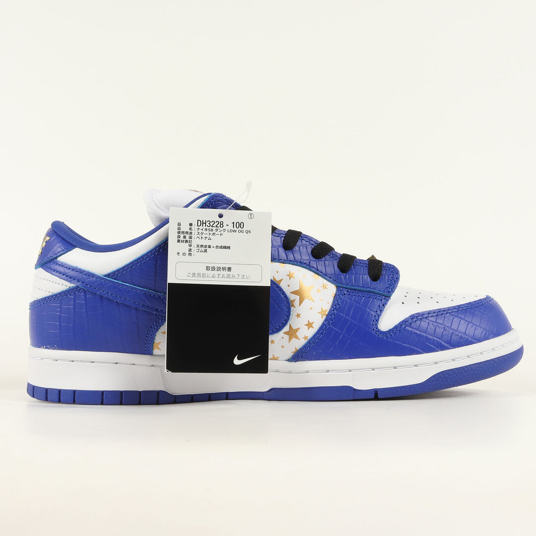 Supreme - 新品 Supreme シュプリーム サイズ:28.0cm 21SS NIKE Supreme - 新品 Supreme シュプリーム サイズ:28.0cm 21SS NIKE