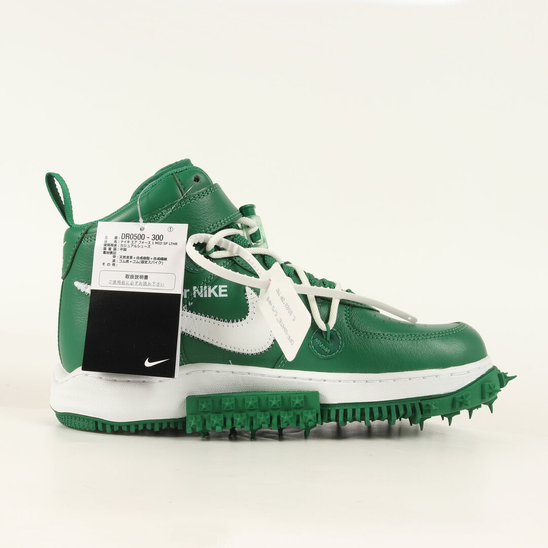 新品 OFF-WHITE オフホワイト サイズ:26.0cm 23SS NIKE AIR 新品 OFF-WHITE オフホワイト サイズ:26.0cm 23SS NIKE AIR