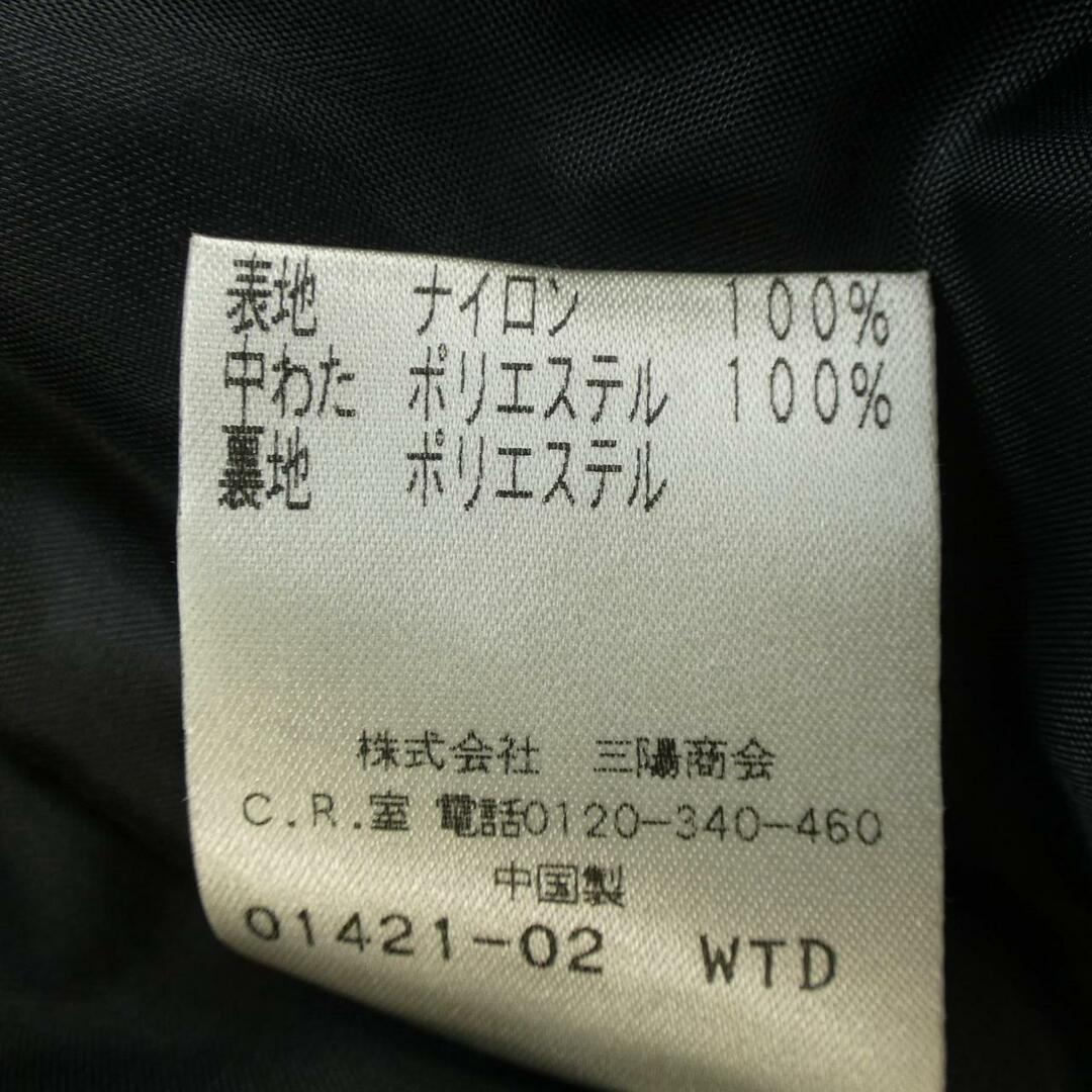 トゥービーシック TO BE CHIC ダウンコート トゥービーシック TO BE CHIC ダウンコート