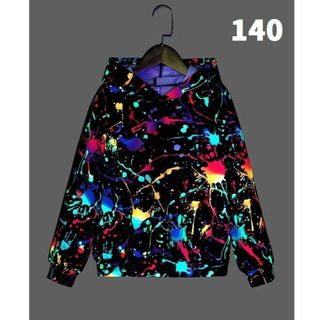 【新品未使用】140㎝   カラフル  パーカー　ペンキ柄 ネオン トレーナー(Tシャツ/カットソー)