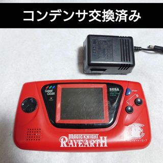 SEGA(携帯用ゲーム機本体)のフリマアイテム一覧 SEGA(携帯用ゲーム機本体)のフリマアイテム一覧