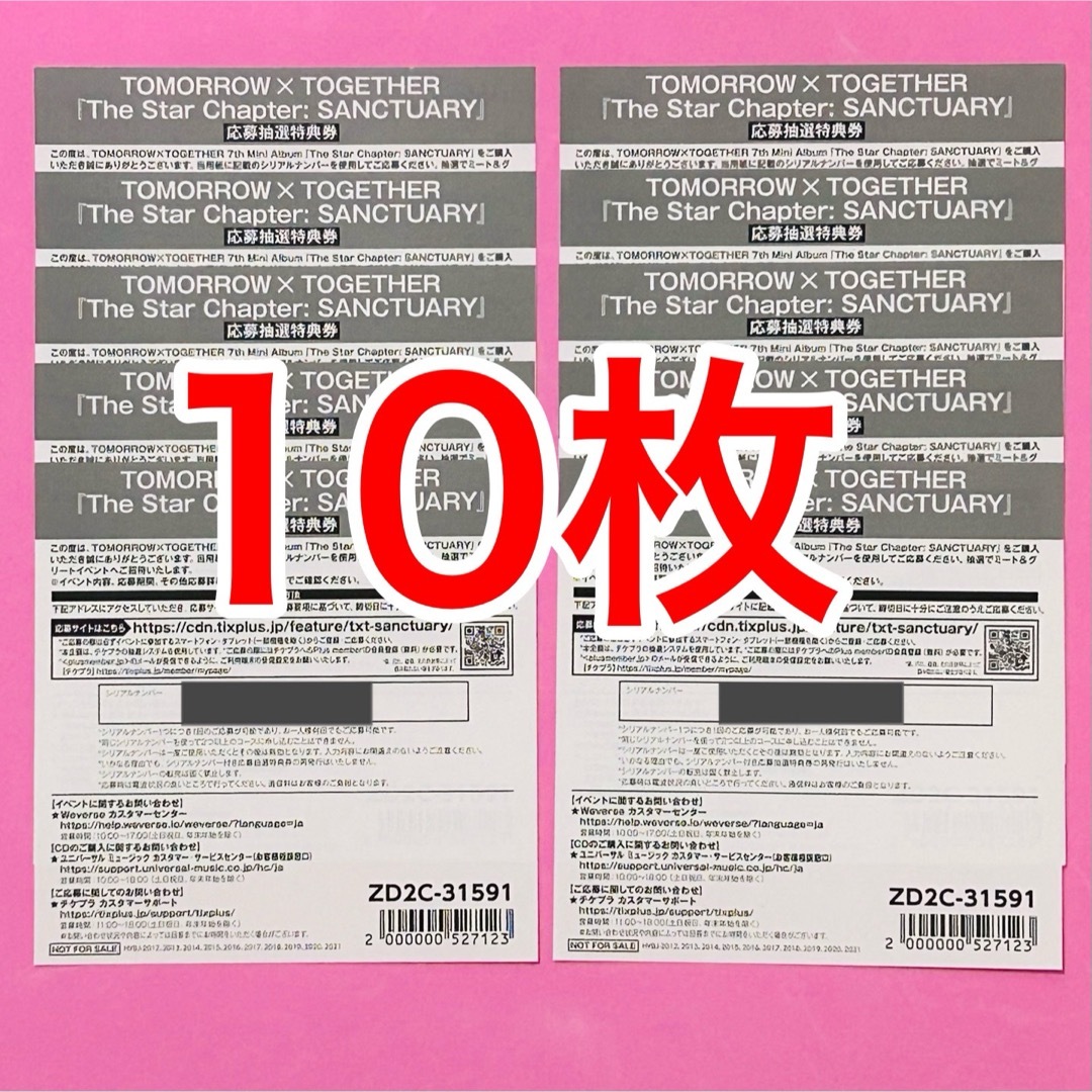 ASTRO THE 1st ASTROAD to JAPAN DVD K-POP/アジア ASTRO THE 1st ASTROAD to JAPAN DVD K-POP/アジア