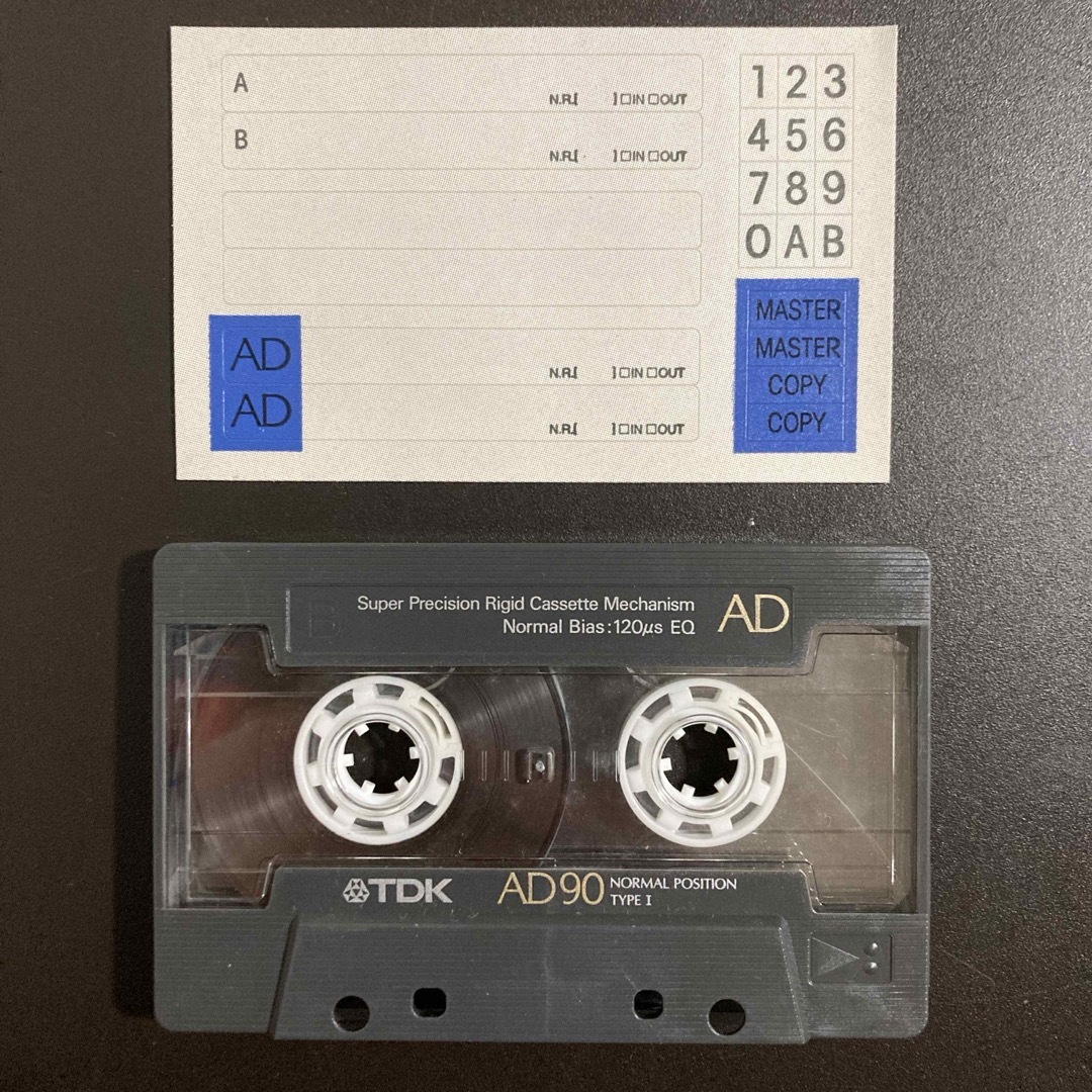 TDK - 【美品】 カセットテープ TDK AD90の通販 by Yasumasa's TDK - 【美品】 カセットテープ TDK AD90の通販 by Yasumasa's