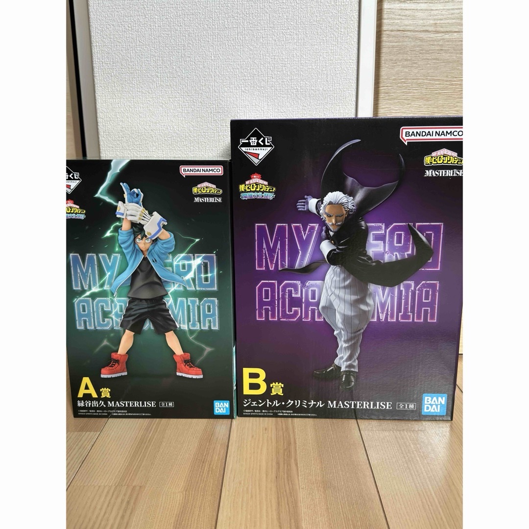 【新発売】今週の市販 即日発送】一番くじ僕のヒーローアカデミアA賞& B賞下位賞セット！ コミック・アニメ