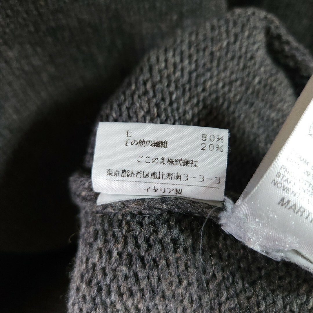 Maison Margiela(旧Maison Martin Margiela) - 04aw Martin Maison Margiela(旧Maison Martin Margiela) - 04aw Martin