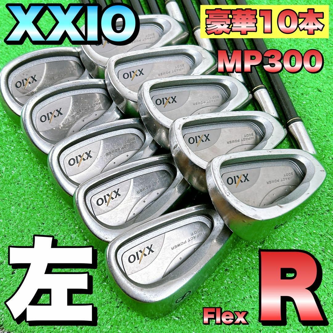 レディース XXIO 耐えがたい ゼクシオ クラブセット 12本 MP400 レディース XXIO 耐えがたい ゼクシオ クラブセット 12本 MP400