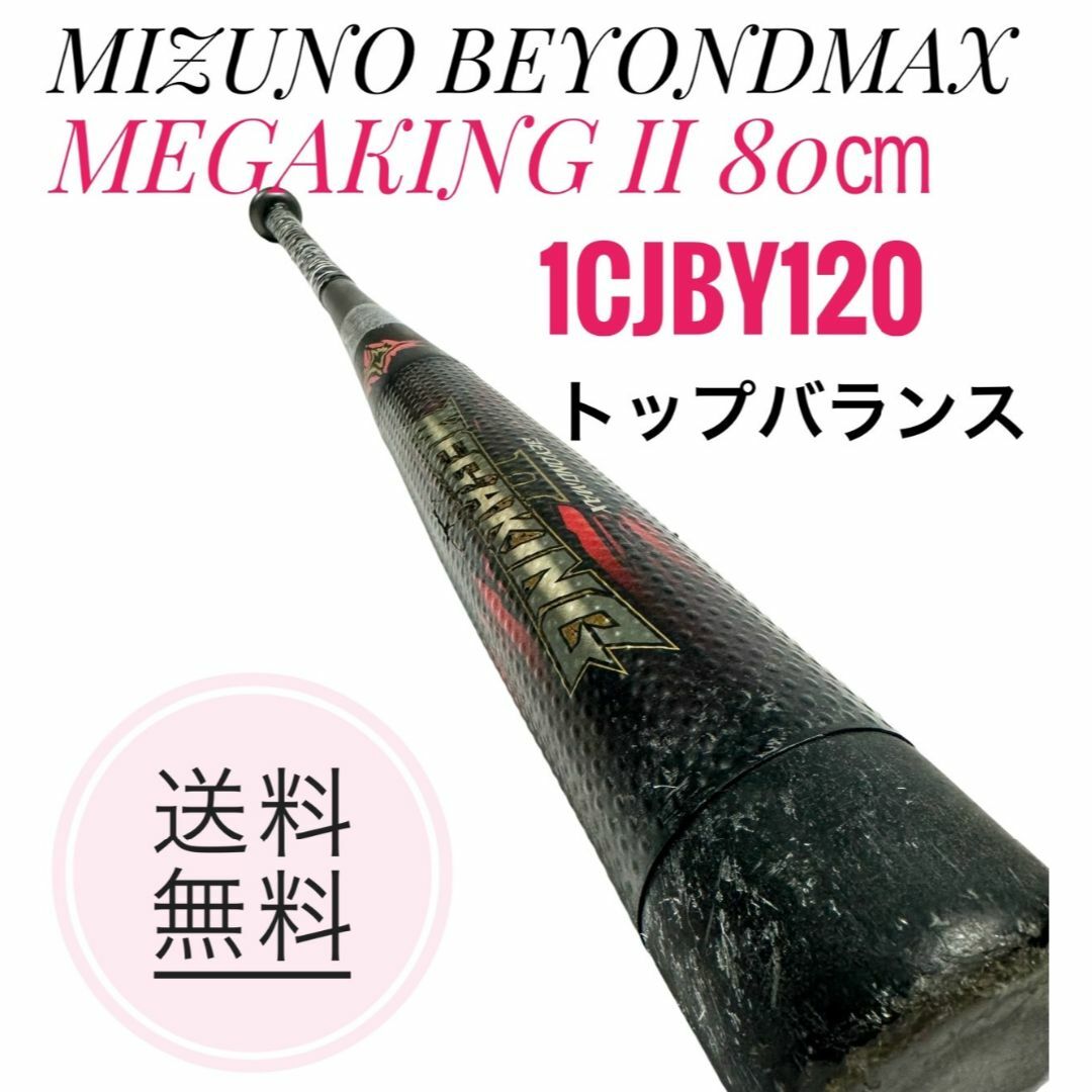 GIANT CADEX 4 マウンテンバイク GIANT CADEX 4 マウンテンバイク