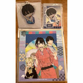 Amazon.co.jp: あかね噺 桜咲朱音 ジャンプショップ 特典 ミニ