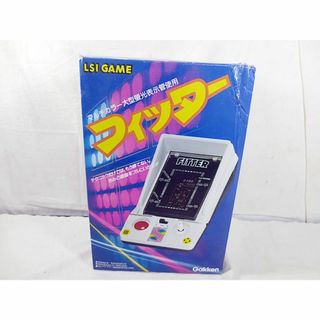 新品 学研 LSI　フィッター 完品(その他)