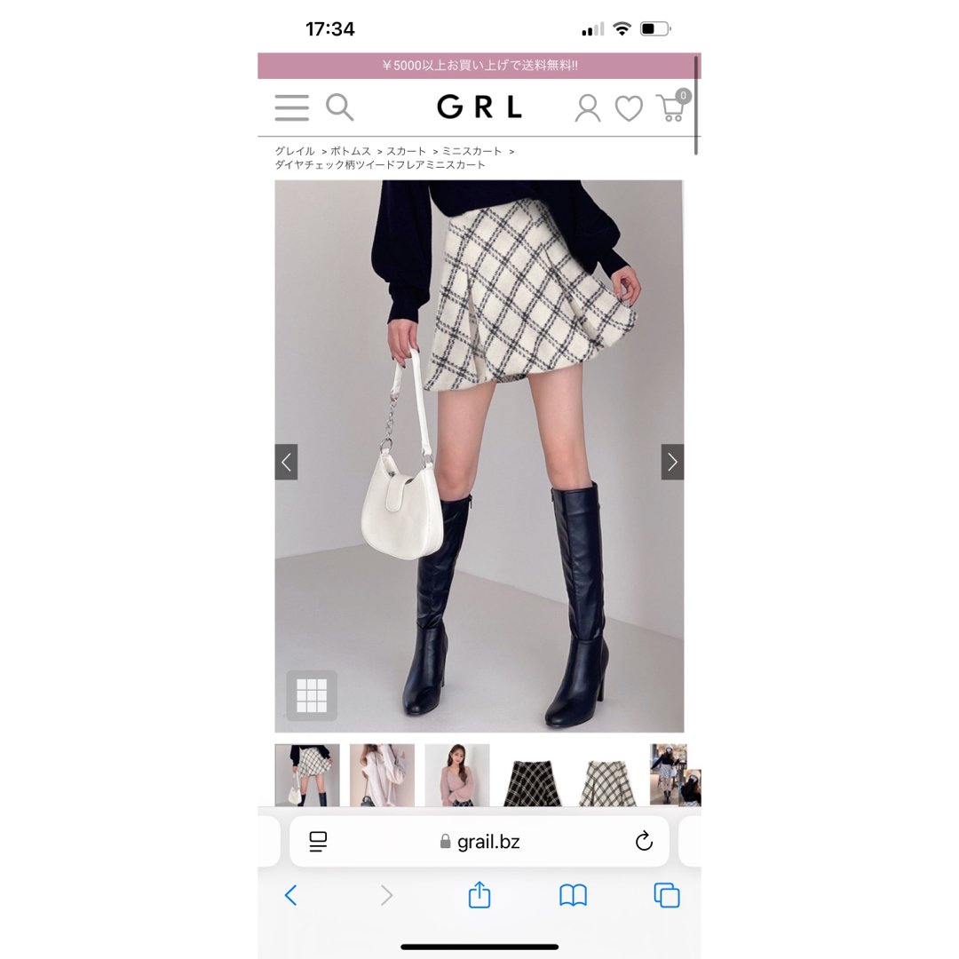 GRL - 特売新品未使用まとめ売り5点の通販 by yu'sSHOP GRL - 特売新品未使用まとめ売り5点の通販 by yu'sSHOP